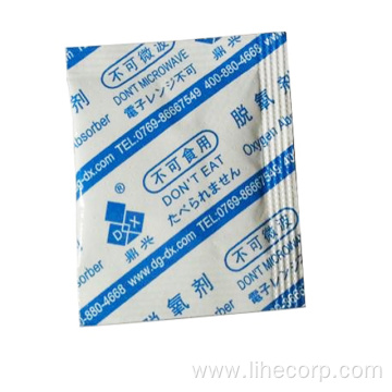 COMPOSITE PAPER OXYGEN ABSORBER PACKING MATERIAL